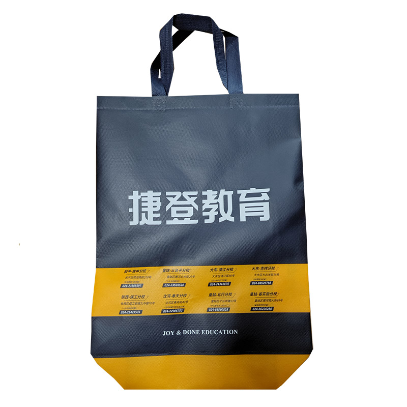 普洱TB03 补习班广告袋