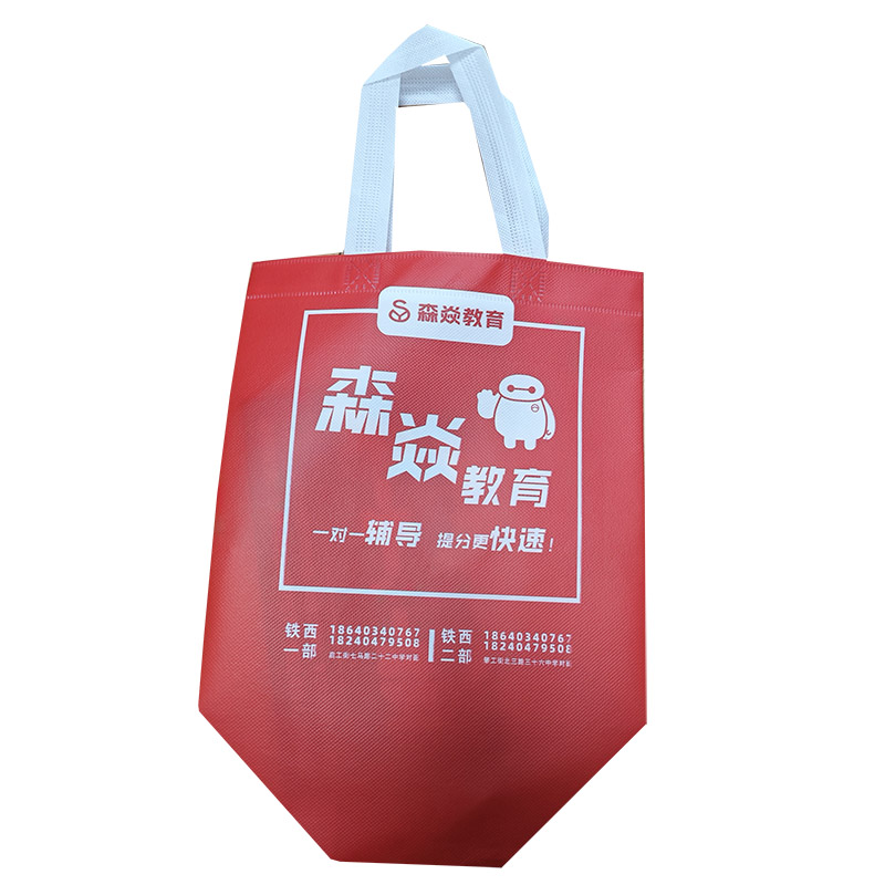 普洱TB04 覆膜无纺布袋