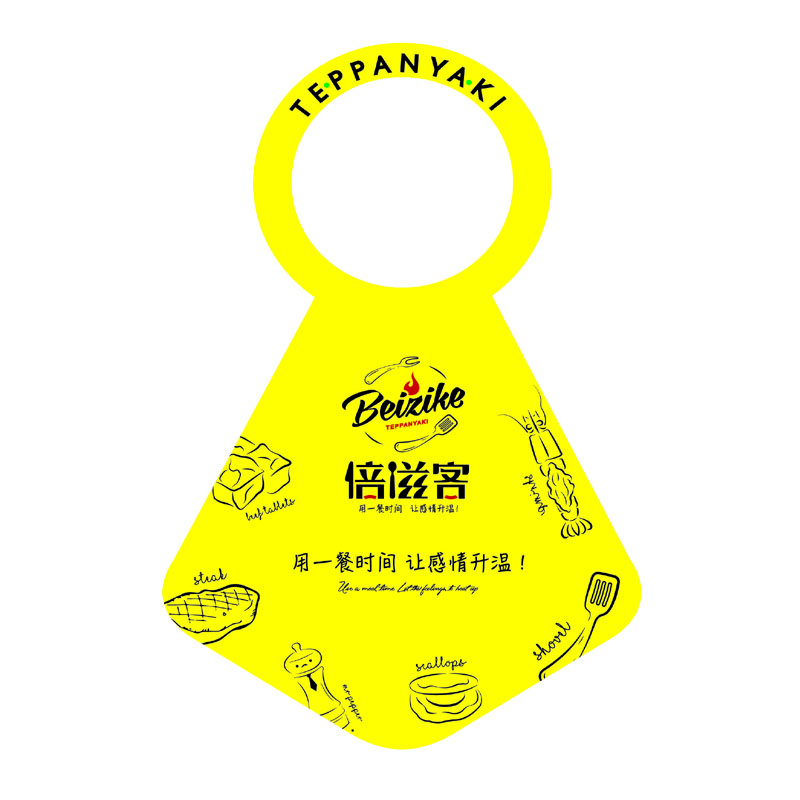 普洱AP01 无纺布围裙