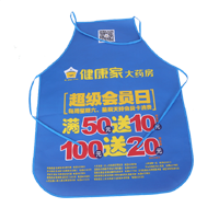 普洱AP03 无纺布围裙